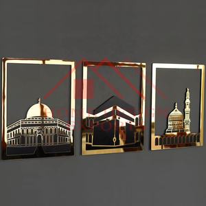 Figura islámica Masjid al-haram, arte de pared, sala de estar - Product Image 5
