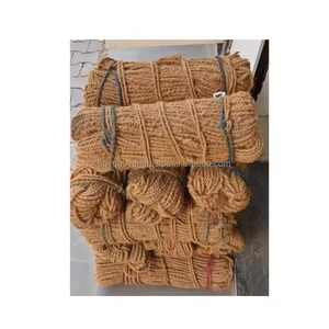 เชือกถักปอกระเจาธรรมชาติสำหรับใช้ในการเกษตรทำจากเชือกป่านศรนารายณ์ธรรมชาติแบบ100% - Product Image 4
