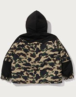 Blouson matelassé unisexe à capuche imprimé camouflage, doublure polaire, fermeture éclair, coupe-vent, épais 220g, streetwear hiver