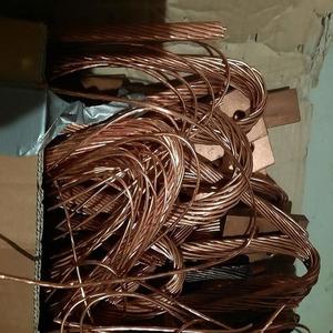 Chatarra de Alambre de Cobre Rojo al por Mayor con 99.99% de Pureza, Servicio de Soldadura de Alta Calidad, 5 Toneladas en Línea - Product Image 6