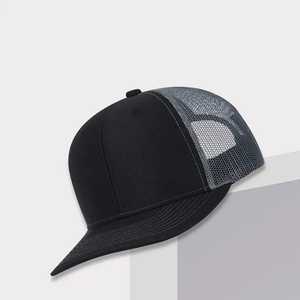 Outdoor <b>Sun</b> Protection Cap <b>Men</b> Sports Cap Simple Solid Fashion Light Weight . - Product Image 2