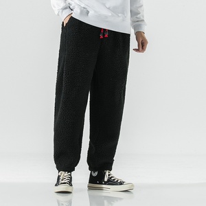 2025 Winter Thickened Casual Cashmere Thermal Japan Plus Size Harem Lamb <b>Wool</b> Warm Trousers Men's <b>Pants</b> - Product Image 1