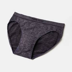 OEM ODM Votre Marque – Caleçon Boxer Homme Taille Moyenne Sans Coutures 45% Polyamide 45% Polyester 5% Spandex Respirant avec Logo sur la Ceinture – Fabrication en Usine - Product Image 4