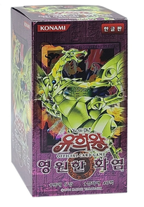 Yu-Gi-Oh TCG Flaming Eternity FET Booster Box 40 Paquetes Sellado de Fábrica Coreano Cartas Coleccionables Anime Venta al por Mayor - Product Image 1