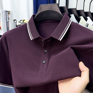 <b>3</b> <b>Pack</b> Men's Solid Color <b>Polo</b> <b>Shirts</b> Short Sleeve Knitted Cotton Blend Breathable Casual Regular Fit with Chest Pocket - Product Image 1