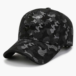 Casquettes de baseball OEM en gros, streetwear, bonne qualité, douces, confortables, unisexes, polyester/coton, avec design personnalisé - Product Image 1