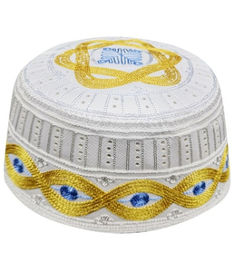 Gorro de oración musulmán tradicional bordado de algodón, suave, cómodo, transpirable, ideal para el uso diario en la Salah y la mezquita. - Product Image 2