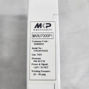 Contrôleur de débit massique MKP MARU 7000PI - Équipement et pièces semi-conductrices de renommée mondiale - Product Image 3