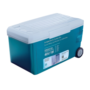 Portable Electric Cooler Box 50L 40V/18V Battery Powered Dual Function Car <b>Refrigerator</b> - Product Image 2