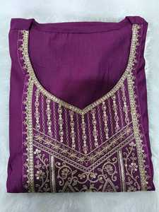 Vestido Tradicional Indio-Pakistaní de Rayón Morado con Bordado, Corte Regular, Largo Regular, para Mujer, Estilo Étnico Moderno para Bodas - Product Image 6