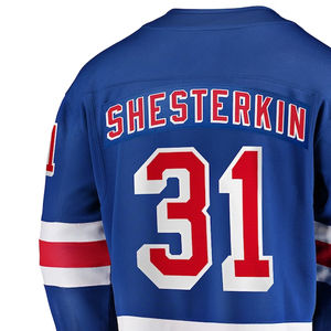 Maillot de hockey sur glace imprimé de haute qualité pour adultes, nouvelle arrivée, couleurs personnalisées, tenue d'équipe, service OEM, 100% polyester - Product Image 6