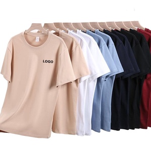 Camiseta de Manga Corta para Hombre, Ecológica, Transpirable, Mezcla de Algodón y Bambú, Corte Regular, Logotipo Frontal, Tela de 180g, 2026 - Product Image 1