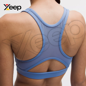 XEEP สปอร์ตบราโยคะคุณภาพสูงสำหรับผู้หญิง รุ่น XC-SB-44 สายรัดปรับได้ ระบายอากาศดี แผ่นรองถอดออกได้ รองรับได้ดี แห้งเร็ว - Product Image 4