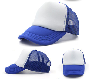 Two Tone Summer Mesh Cap Fashionable Adjustible Snapback Strap Trucker <b>Hat</b> for Casual Wear - Product Image 1