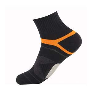 Chaussettes de sport colorées pour hommes, paire de chaussettes de performance athlétique, respirantes, avec semelle rembourrée - Product Image 5