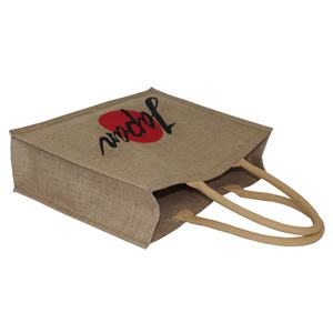 Mini Bolsa de Yute Estampada Ecológica Promocional para Compras, con Asa de Cuerda Acolchada, Diseño de Logotipo Personalizado para Marca, Sin Cierre - Product Image 3