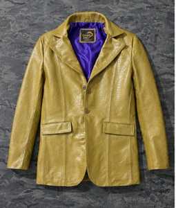 Veste en cuir Champ King Gold à motif gaufré, col rabattu, simple boutonnage, manches classiques - Product Image 6