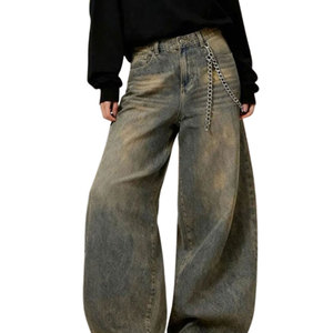 Pantalones Holgados de Tela Suave, Estilo Casual para Uso Diario, Cómodos - Product Image 1