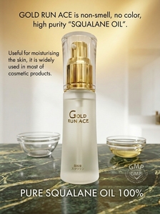 High Quality Dry Skin Anti-Aging Moisturizing Squalene Oil <b>Serum</b> 100ml Manufactured in Japan OEM/ODM Available - Product Image 2