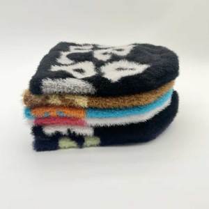 Flock Print Beanie <b>Hat</b> Unisex Street Style Winter Cap 56-58CM Letter Pattern Acrylic Knit Casual Adult <b>Hat</b> - Product Image 2