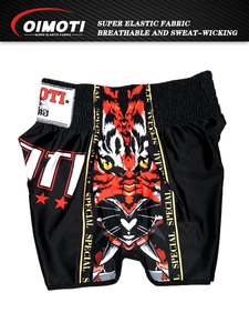 Shorts de sport ONE à séchage rapide, respirants et super élastiques pour la boxe, le Sanda et l'entraînement de combat - Pantalons de sport super élastiques - Product Image 4