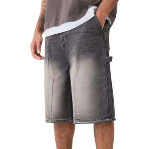 Shorts en jean tricoté respirant coupe droite pour homme, style urbain, idéal pour l'extérieur – Nouvelle collection été, offre spéciale - Product Image 3