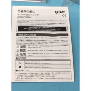 สวิตช์แรงดัน SMC ZSE20F-P-N01-LB, 165540 - อุปกรณ์และอะไหล่เซมิคอนดักเตอร์ระดับโลกที่เชื่อถือได้ - Product Image 5