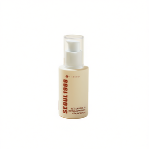 Seoul 1988 Retinal Liposome 2% Facial <b>Serum</b> Anti-Aging Treatment Black Ginseng Extract Korean Skin Care for Wrinkle Reduction - Product Image 2