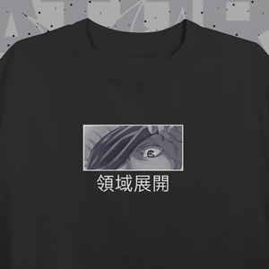 เสื้อยืดสตรีทแวร์ OEM วินเทจ โกโจ ซาตูโร ล้างสีสไตล์ไฮสตรีท ทรงหลวมสั่งทำพิเศษ พิมพ์ลายอนิเมะ ยูนิเซ็กส์ ลำลอง - Product Image 2