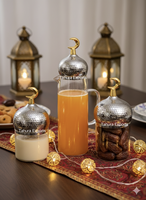 Meilleures ventes 2026 : Pot de rangement en verre de luxe fait main, attrayant, avec couvercle en forme de minaret et pichet, pour la décoration de table du Ramadan et de l'Aïd