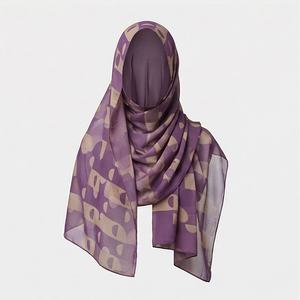 Hiyab Personalizado de Modal con Estampado Floral en Acuarela, Hermoso y Elegante, de Algodón y Viscosa, Suave y de Primera Calidad, para Mujeres Musulmanas - Product Image 1