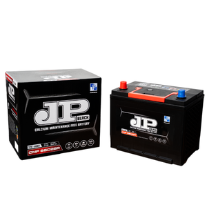 แบตเตอรี่รถยนต์ CMF 55D26R (12V - 60Ah) แบบตะกั่ว-กรด ไม่ต้องบำรุงรักษา อายุการใช้งานยาวนาน ทนทาน แหล่งพลังงานคุณภาพสูง ขายส่ง - Product Image 1