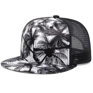 Fashionable and Trendy Hats for <b>Men</b> and Women Adjustable Printed Street Hip-hop <b>Flat</b> Brim Hats - Product Image 5