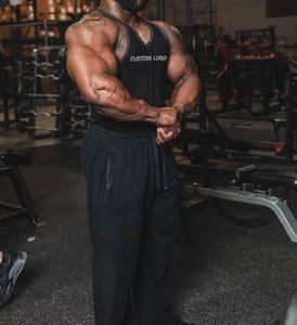 Débardeur côtelé personnalisé en coton pour hommes, idéal pour la gym, le fitness, l'entraînement sportif et la musculation, avec logo brodé - Product Image 2