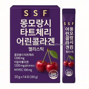 Petite quantité minimale de commande coréenne de bâton de gelée de beauté de collagène de glutathion d'OEM - Product Image 1