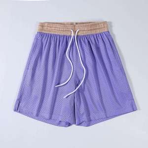 Men’s Sports Gym Shorts Quick Dry Breathable Training Workout Shorts - Product Image 4