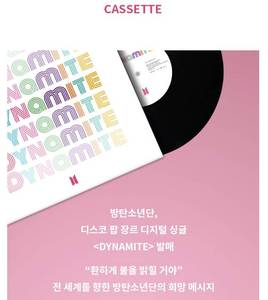 BTS Dynamite Édition Limitée Cassette K-Pop Version Musique CD Plastique & Papier Langue Coréenne Tous Âges Modèle KR BW-154 - Product Image 3