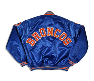 Blouson Bomber en Satin Double Face de Haute Qualité, Broderie Personnalisée du Logo de la Marque, Réversible, Imperméable, Écologique, Respirant, pour Hommes - Product Image 2