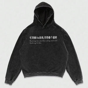 Mens oversized <b>hoodie</b> drop shoulder casual streetwear gym wear heavy fabric pullover <b>hoodie</b> winter - Product Image 1