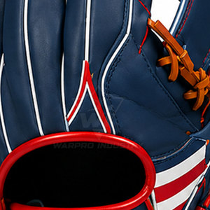 Professional Baseball Fielding Gloves Leather For Players With Durable Stitching Comfortable Fit And Custom Design Options - Product Image 4