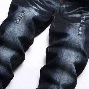 กางเกงยีนส์ผู้ชายดีไซน์ใหม่คุณภาพสูง สีพื้นเรียบ ราคาขายส่ง สำหรับขายออนไลน์ - Product Image 6