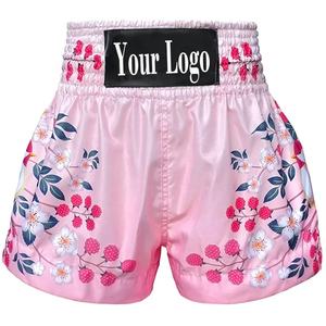 Shorts de sport pour hommes sur mesure, de haute qualité, respirants, légers, à séchage rapide, avec poches, pour la boxe et la gym - Product Image 1