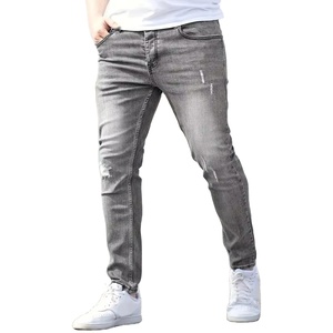 Jeans en denim vintage de qualité pour hommes, vêtements décontractés durables pour les voyages en plein air, le travail, la vie de tous les jours en hiver, streetwear, motif uni - Product Image 1