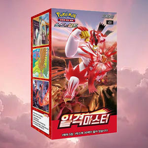 Boîte de cartes à collectionner Pokémon Single Strike Master Expansion Pack, version coréenne, personnages d'anime, cartes en papier, jeu populaire - Product Image 5