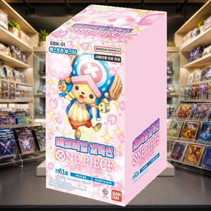 [EBK-01] Collezione Commemorativa Carte Collezionabili Coreane Booster Box (Carta per età 14+) per Inventario Negozi di Hobby - Product Image 1