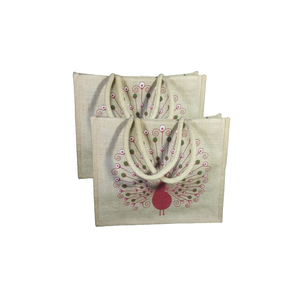 Sac à provisions en jute écologique de qualité supérieure pour femme de style bohème avec poignée rembourrée tissée et imprimé paon sans azo - Product Image 4