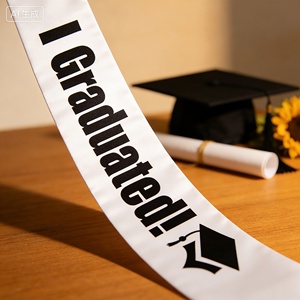 Banda de Graduación 2026 Personalizable para Fiesta de Graduación - Material de Tela Reutilizable, Portátil y de Envío Rápido - Product Image 6