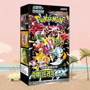 Caja de Sobres de la Colección Pokémon Shiny Treasure ex Master, Juego de Cartas Coleccionables Coreanas, Juego de Cartas Pokémon Premium Brillantes Raras - Product Image 4
