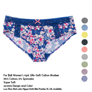 Lot de 4 culottes hipster en coton modal ultra-doux pour femmes, taille basse, multicolores, tricotées, disponibles en XL et 2XL - Product Image 3