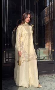 Designer Cream Sharara Suit with Gold Embroidery, Sleeveless <b>Top</b> with Palazzo Pants and Dupatta - Product Image 2